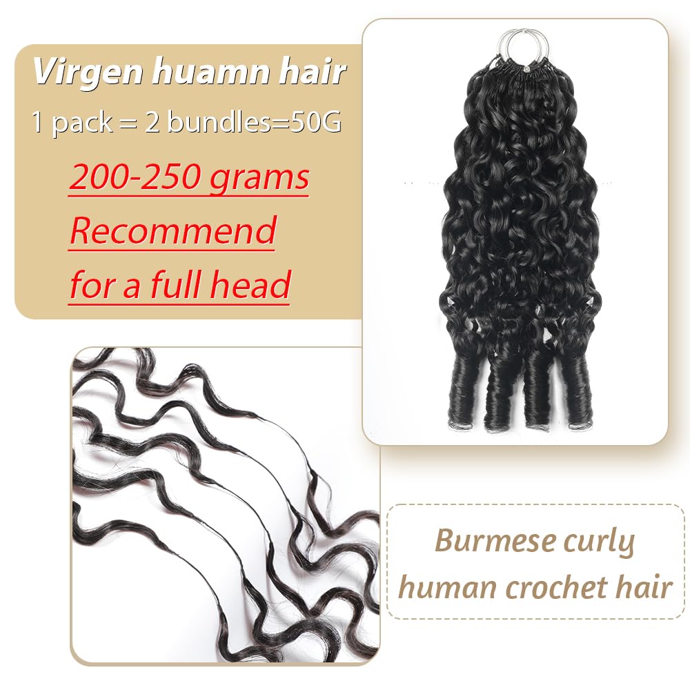 Thumbnail 4 de Feather Crochet Hair 18 Inch 50G Burmese Curly Knotless
