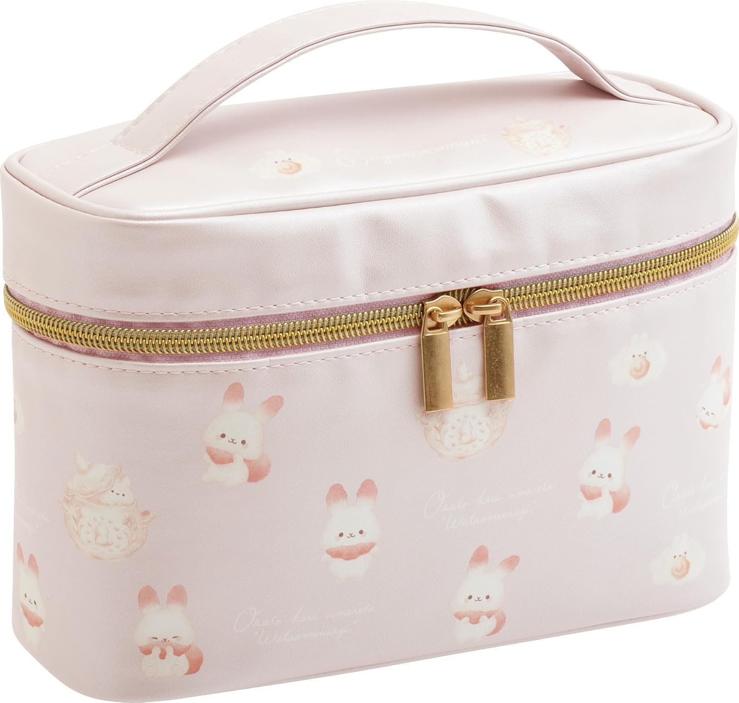 Detalle 1 de サンエックス MV32001 シュガーココムー ぶらさげぬいぐるみ ローリー