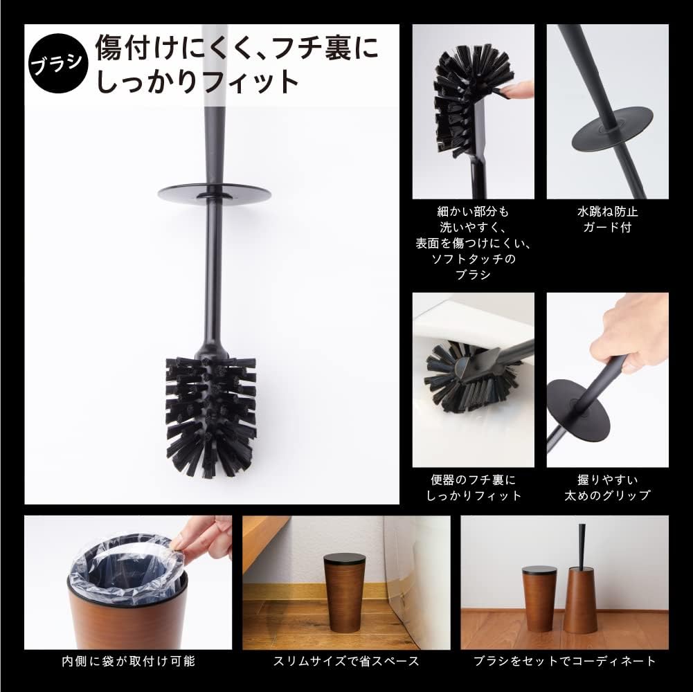 Detalle de 藤栄 ダスパースタイル DS-201 トイレブラシ チーク 木目調ケース付き