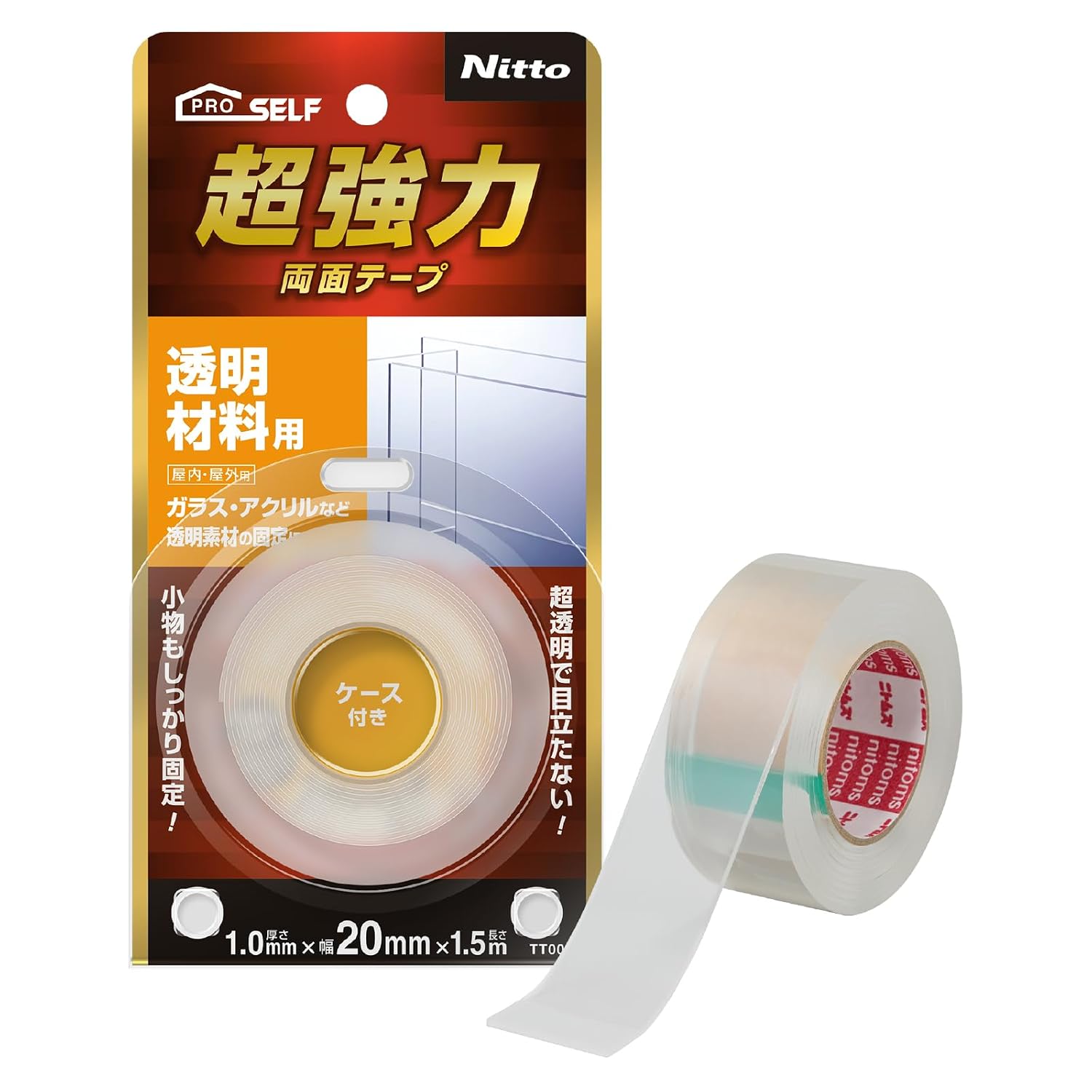 Thumbnail 5 de ニトムズ PROSELF TT0052 超強力両面テープ 透明材料用 幅20mm×長さ4m