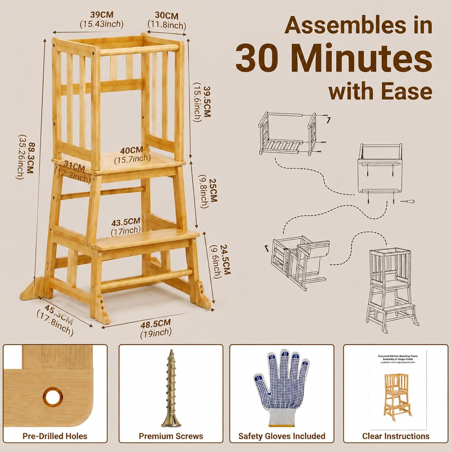 Thumbnail 1 de Cosyland Toddler Kitchen Standing Tower (Natural) – A practical learning helper for 1.5–3 year olds
