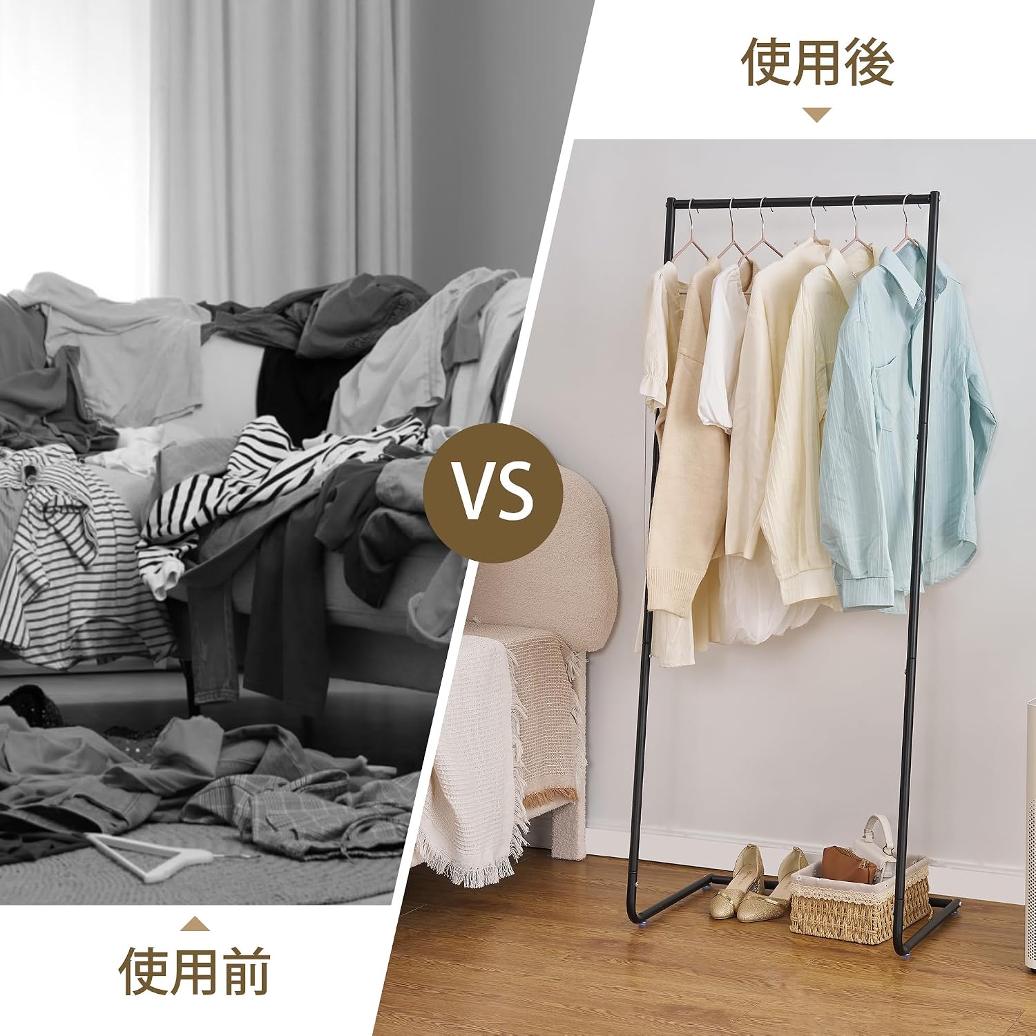 Detalle de VECELO ハンガーラック 幅60×奥行39×高さ151cm 2つのフック付き・防錆加工