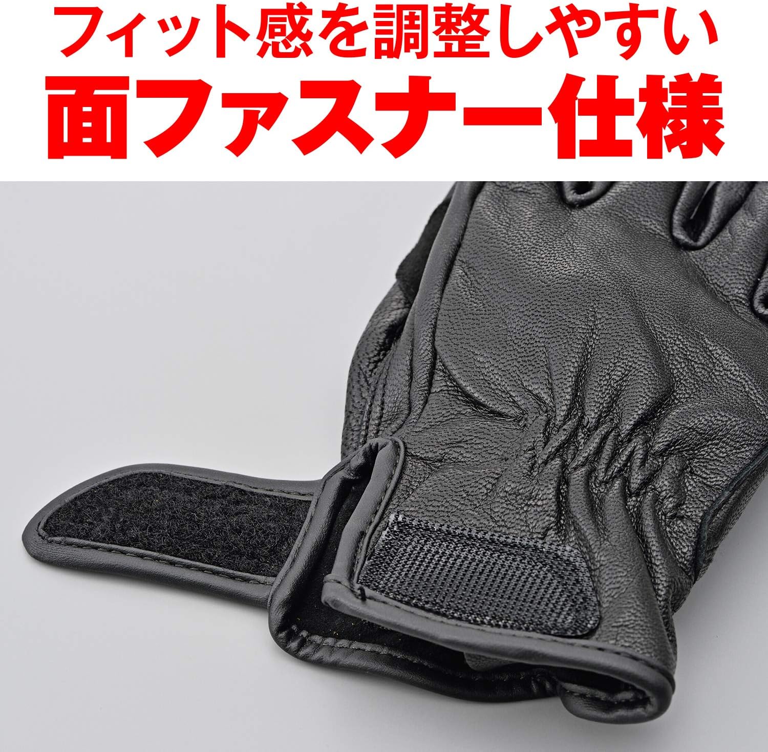 Detalle de デイトナ 76375 ゴートスキン バイク用レザーグローブ ブラック Mサイズ