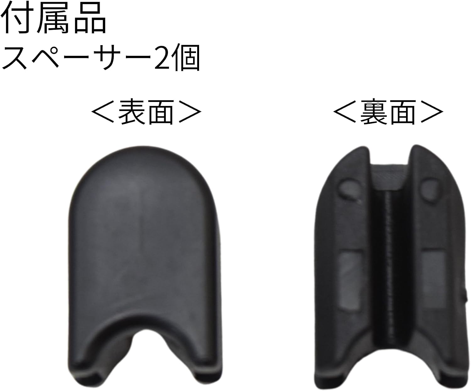 Detalle de 高儀 THA-4B アルミ製ツールホルダー ダブルカラビナ小・小、スペーサー2個付き