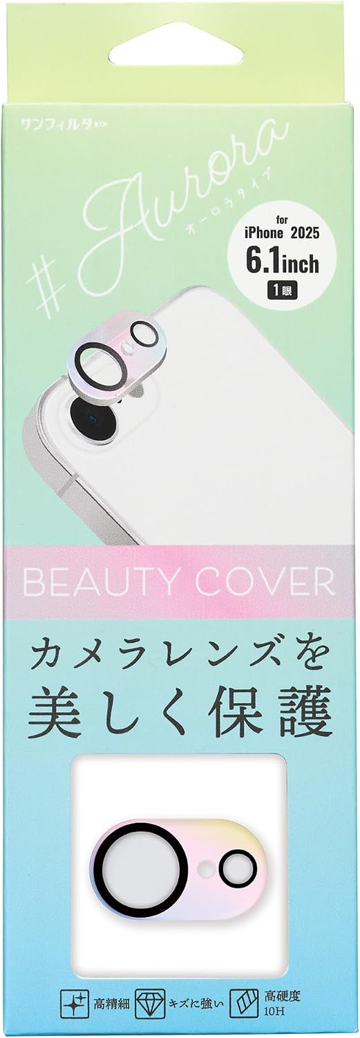 Detalle 2 de サンクレスト i38EBC02 レンズガード オーロラ iPhone 16e用 傷に強いガラス表面・高精細