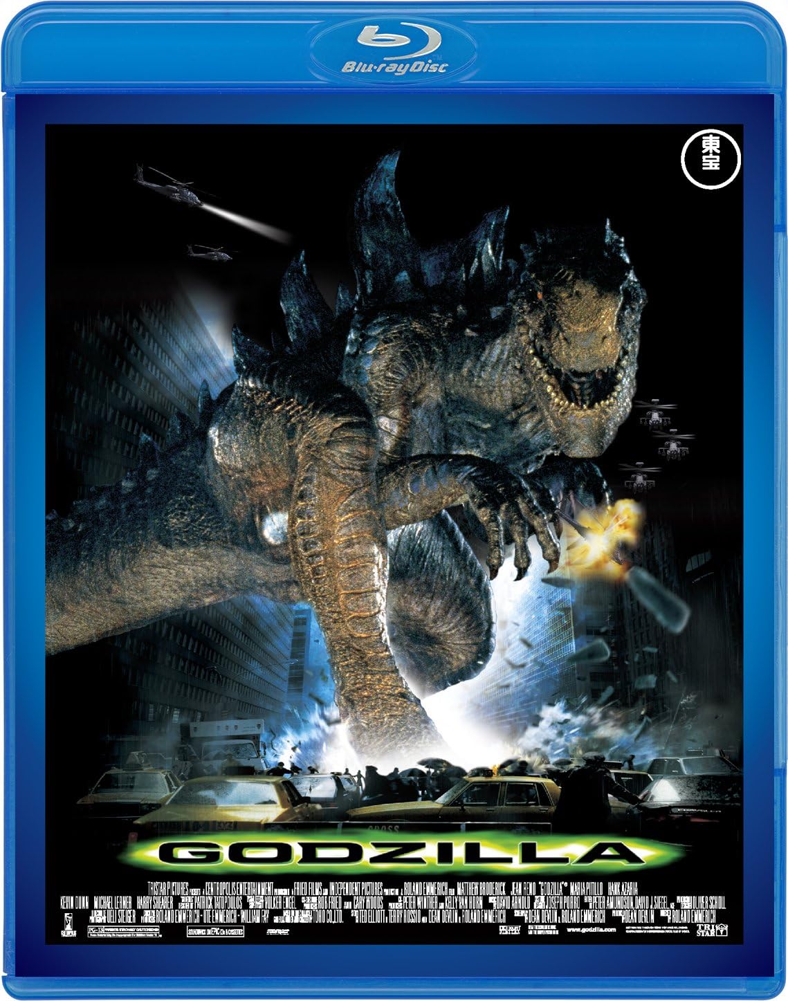 Detalle de GODZILLA(1998) 東宝Blu-ray名作セレクション|ワイドスクリーン・ドルビー音声