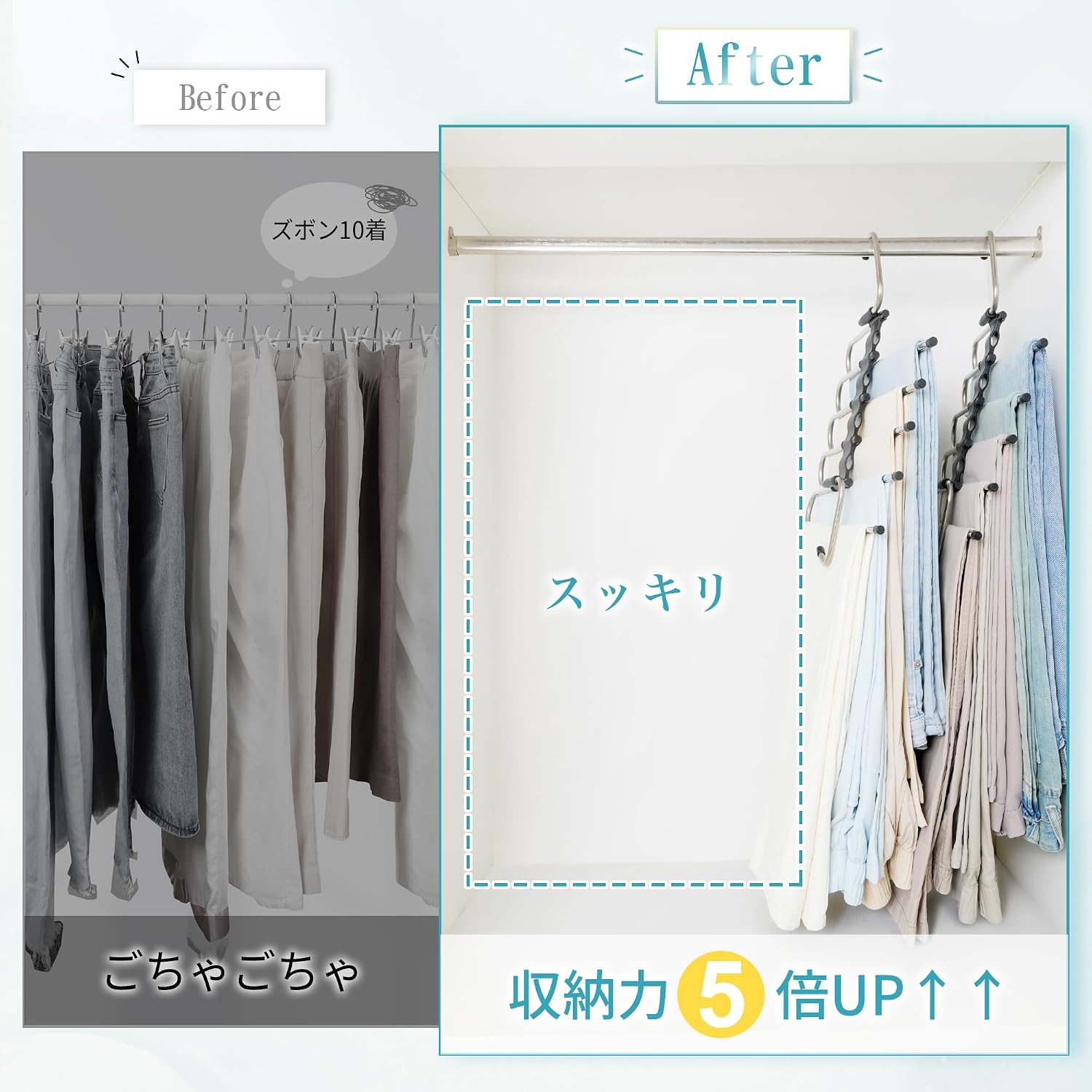 Detalle de チチロバ(Titiroba) 5連折りたたみズボンハンガー 2本組 ステンレス製・縦横2WAY収納 ブラック