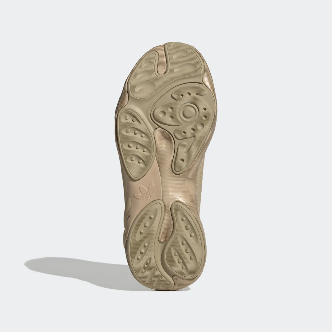 Detalle de Zapatilla Adifom SLTN de Adidas: ¿merece la pena para uso diario en beige?