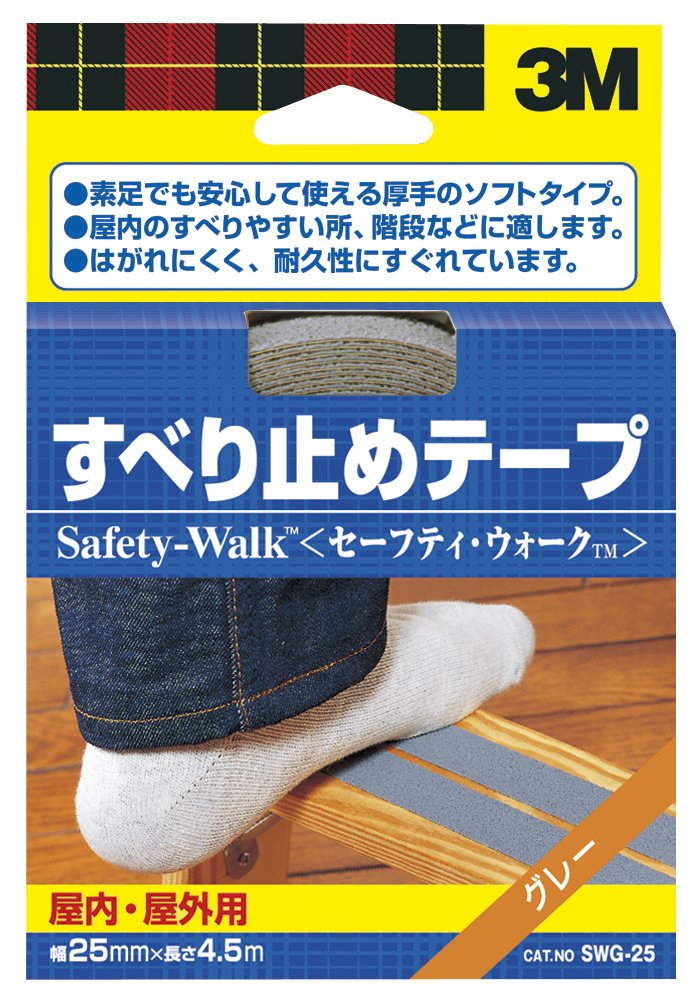 Thumbnail 4 de 3M セーフティ・ウォーク SWT-25 浴室用すべり止めテープ 透明・幅25mm