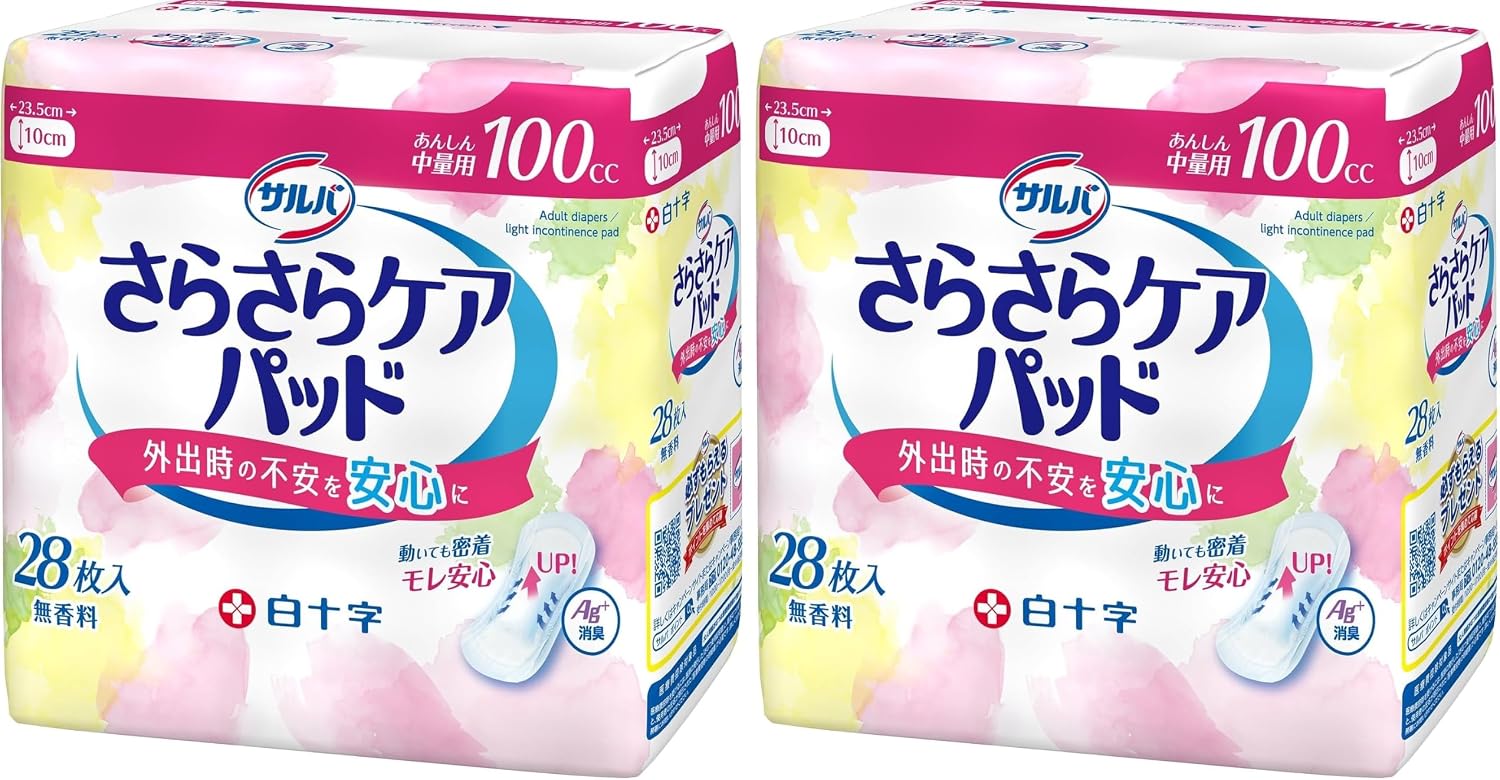 Thumbnail 6 de 白十字 サルバ さらさらケアパッド 100cc あんしん中量用 吸水パッド 28枚・無香料