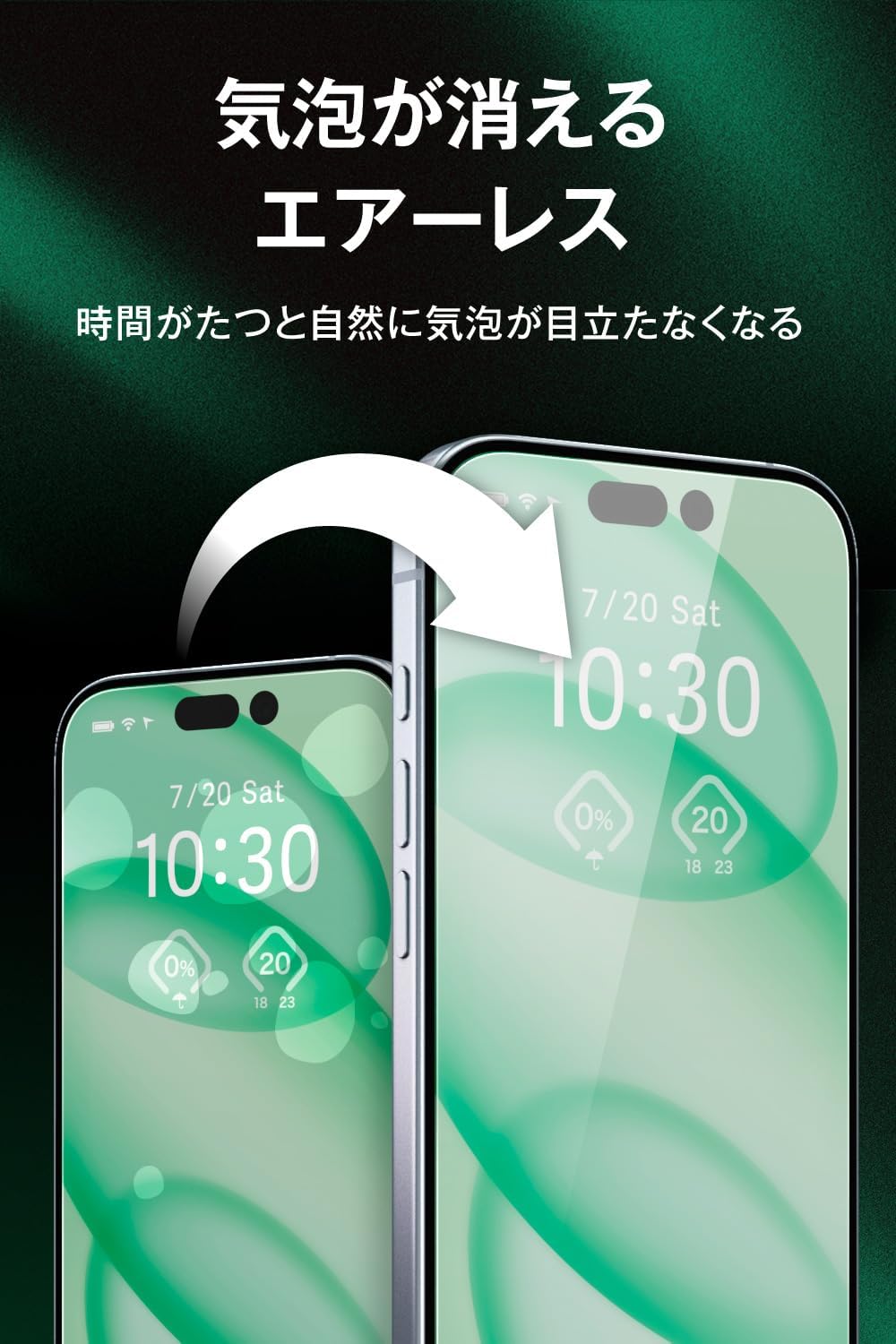 Detalle de エレコム PMWA25CFLGGTW2 iPhone 17 Pro用ガラスフィルム 2枚・レンズ保護付き