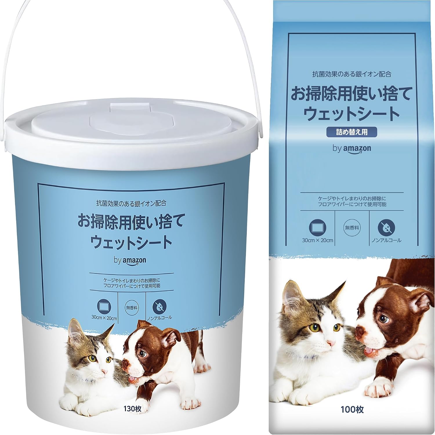 Detalle de by Amazon SBK-130100AG お掃除用使い捨てウェットシート 銀イオン配合・無香料 230枚セット