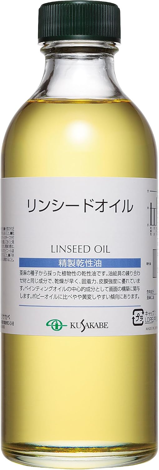 Detalle 2 de クサカベ リンシードオイル 画用液 500ml 亜麻由来の乾性油