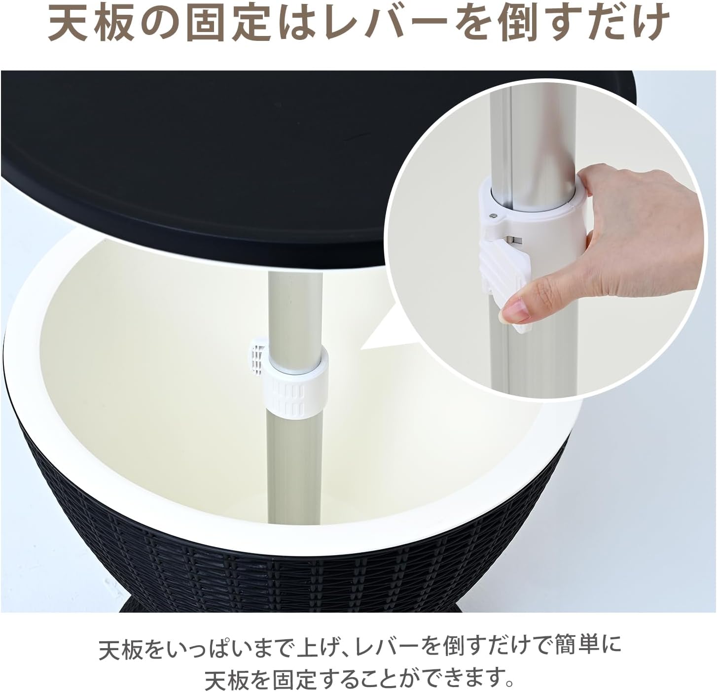 Thumbnail 6 de 山善 SBT-4857(GB/WH) クーラーバーテーブル 30L・高さ2段階・ラタン調