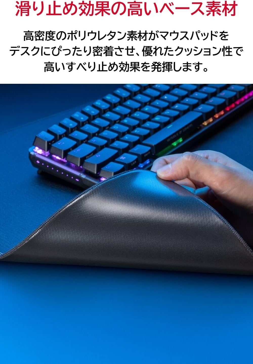Detalle 2 de ASUS ROG Hone Ace XXL ゲーミングマウスパッド 900×400mm、ハイブリッドクロス表面