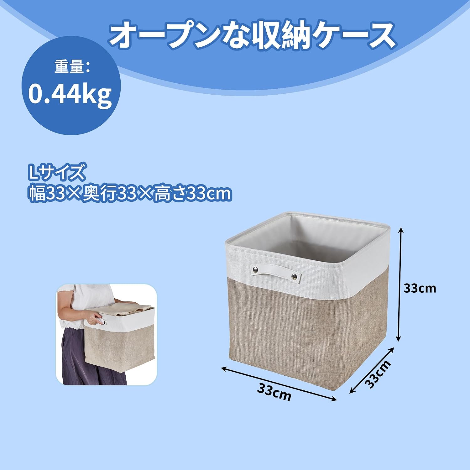 Detalle de VECELO KHD-BP07-KHI 収納ボックス 33×33×33cm カーキ 折りたたみ式・取っ手付き
