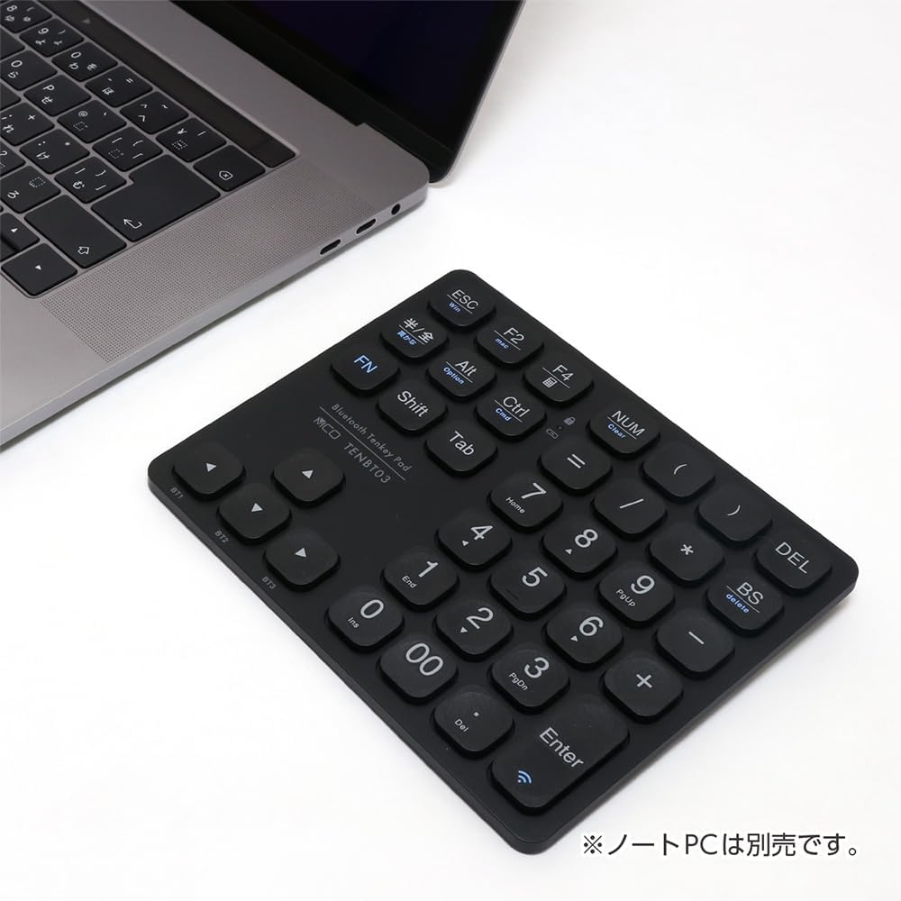 Thumbnail 1 de ナカバヤシ MCO Z1708 Bluetoothテンキー 十字キー付き・充電式・ブラック