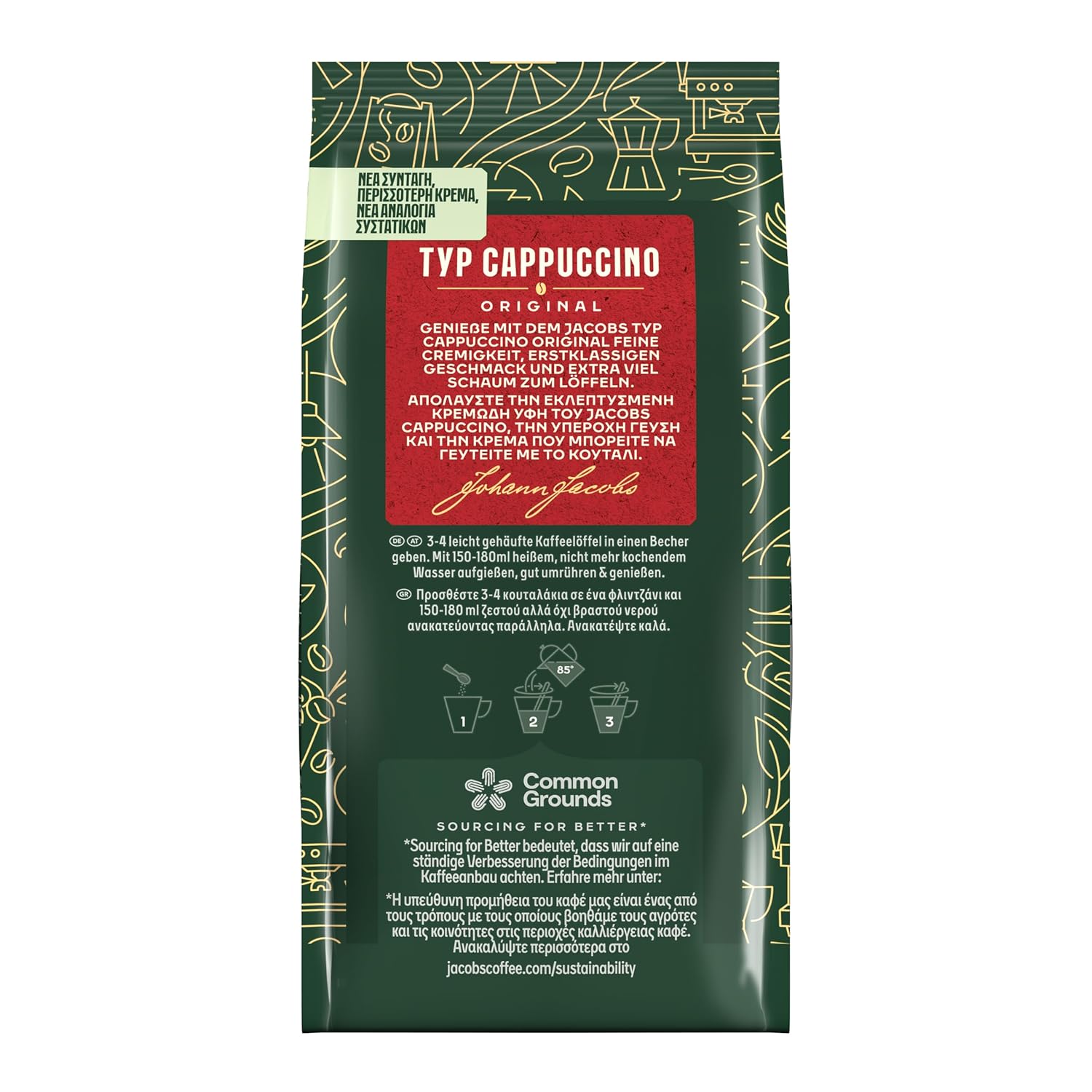 Detalle 2 de Jacobs Typ Cappuccino Original – Getränkepulver mit löslichem Bohnenkaffee, 2x290 g