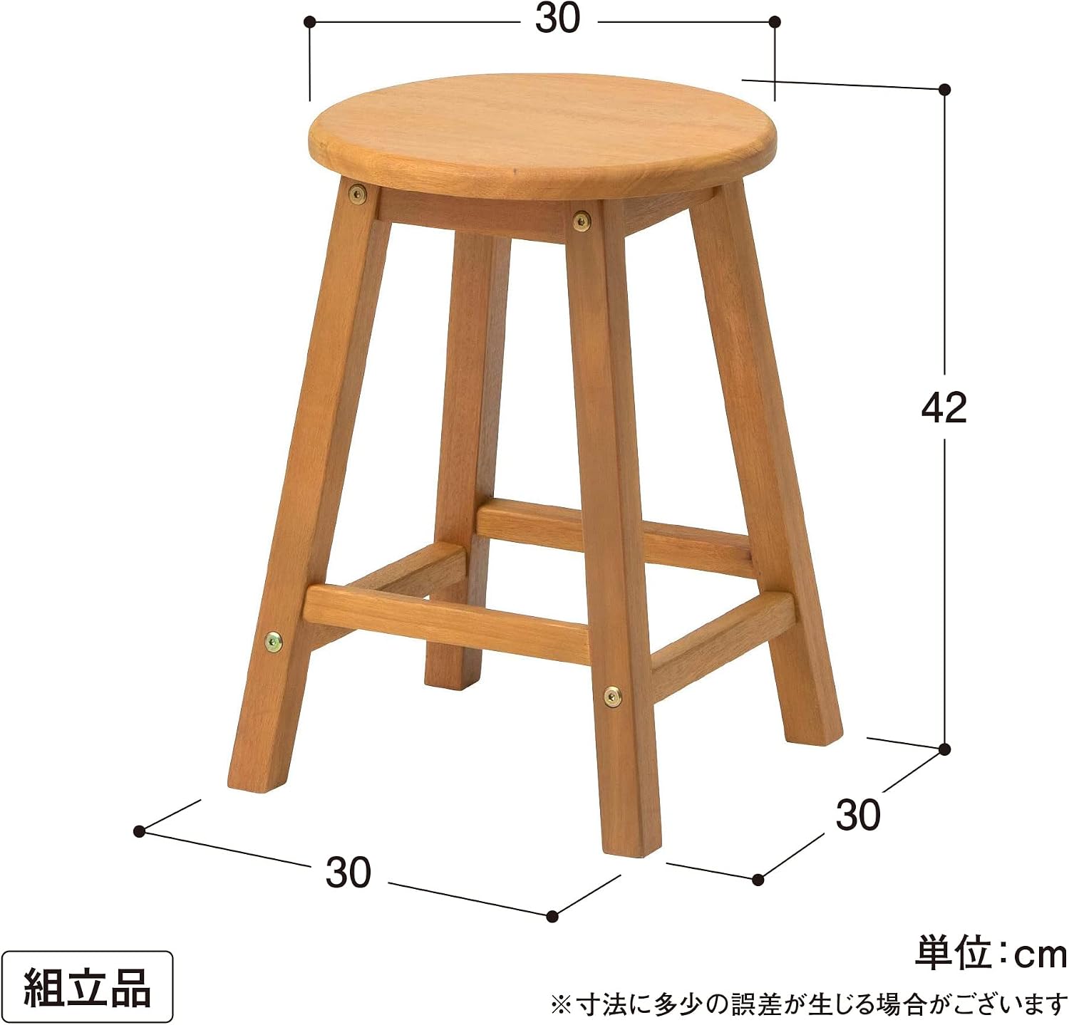 Detalle de タカショー マリーウッド スツール MWF-26C 天然木ユーカリ製・幅30cm