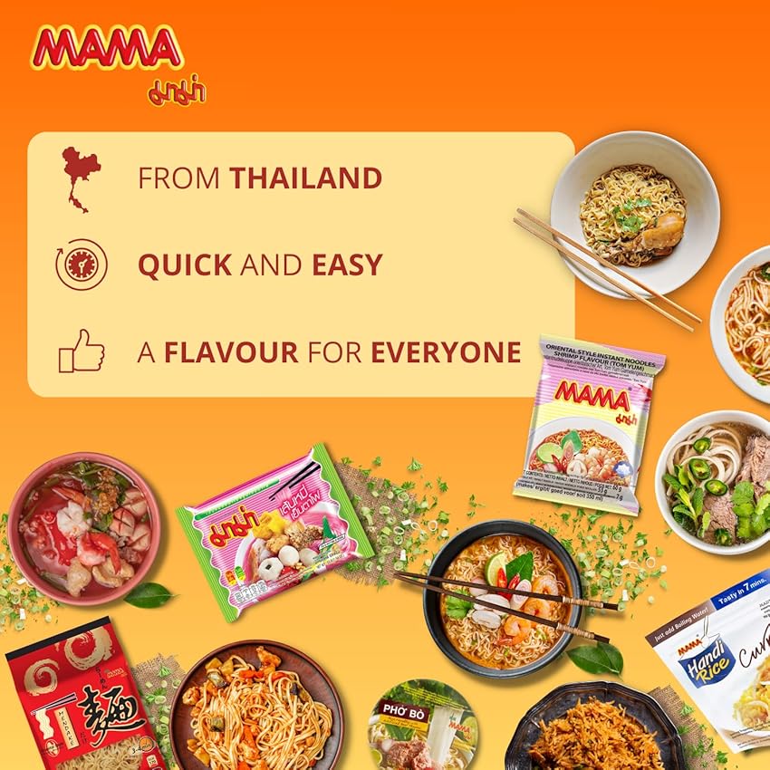 Thumbnail 3 de MAMA Nouilles riz légumes 24 x 55 g ⚙