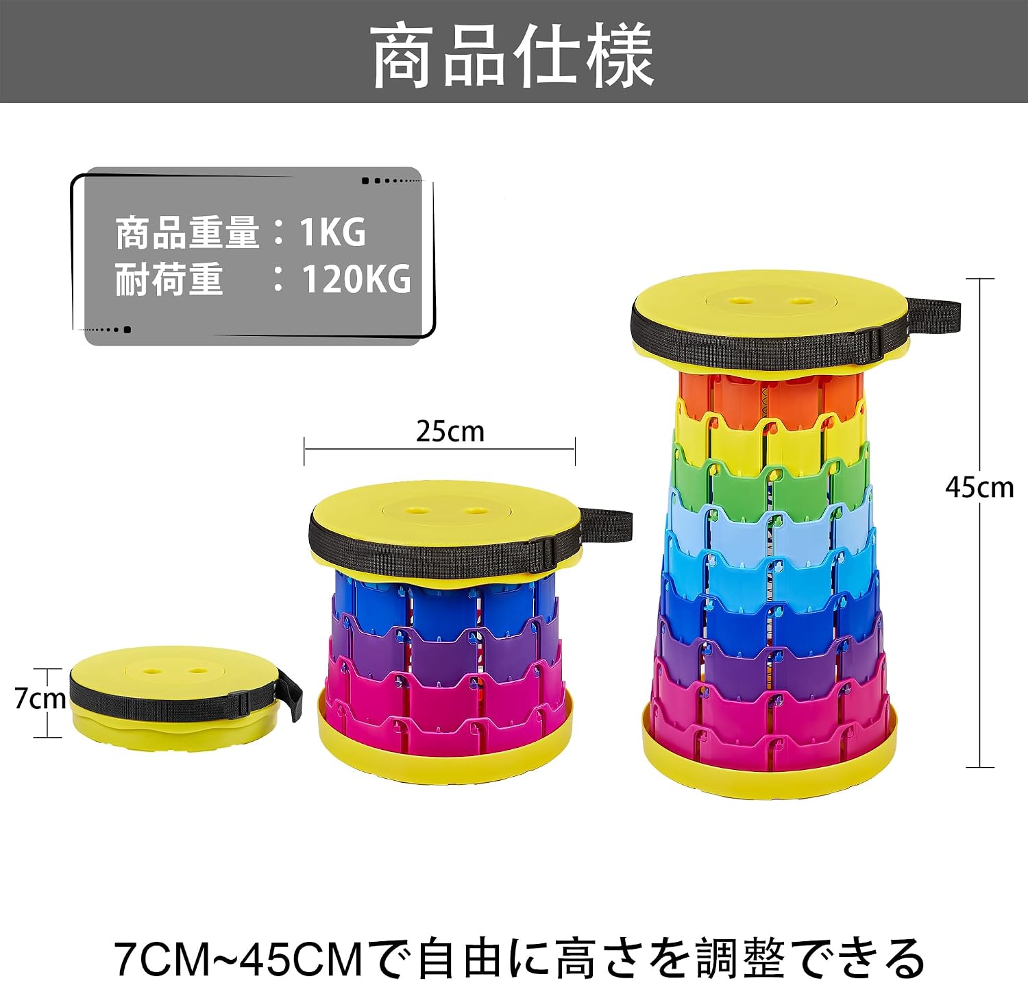 Detalle de VECELO 折りたたみ椅子 伸縮式・高さ調節可能・耐荷重150kg・直径25cm