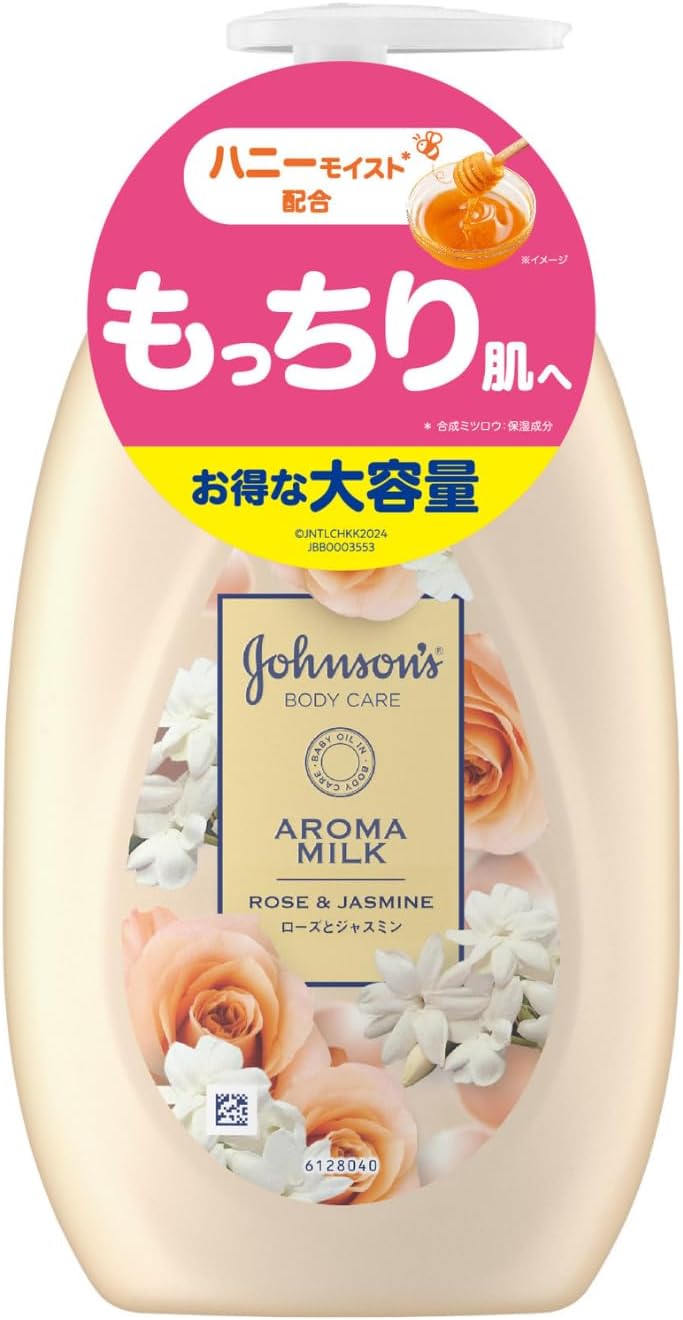 Detalle de ジョンソンボディケア ドリーミーアロマミルク 500ml ラベンダーとカモミールの香り