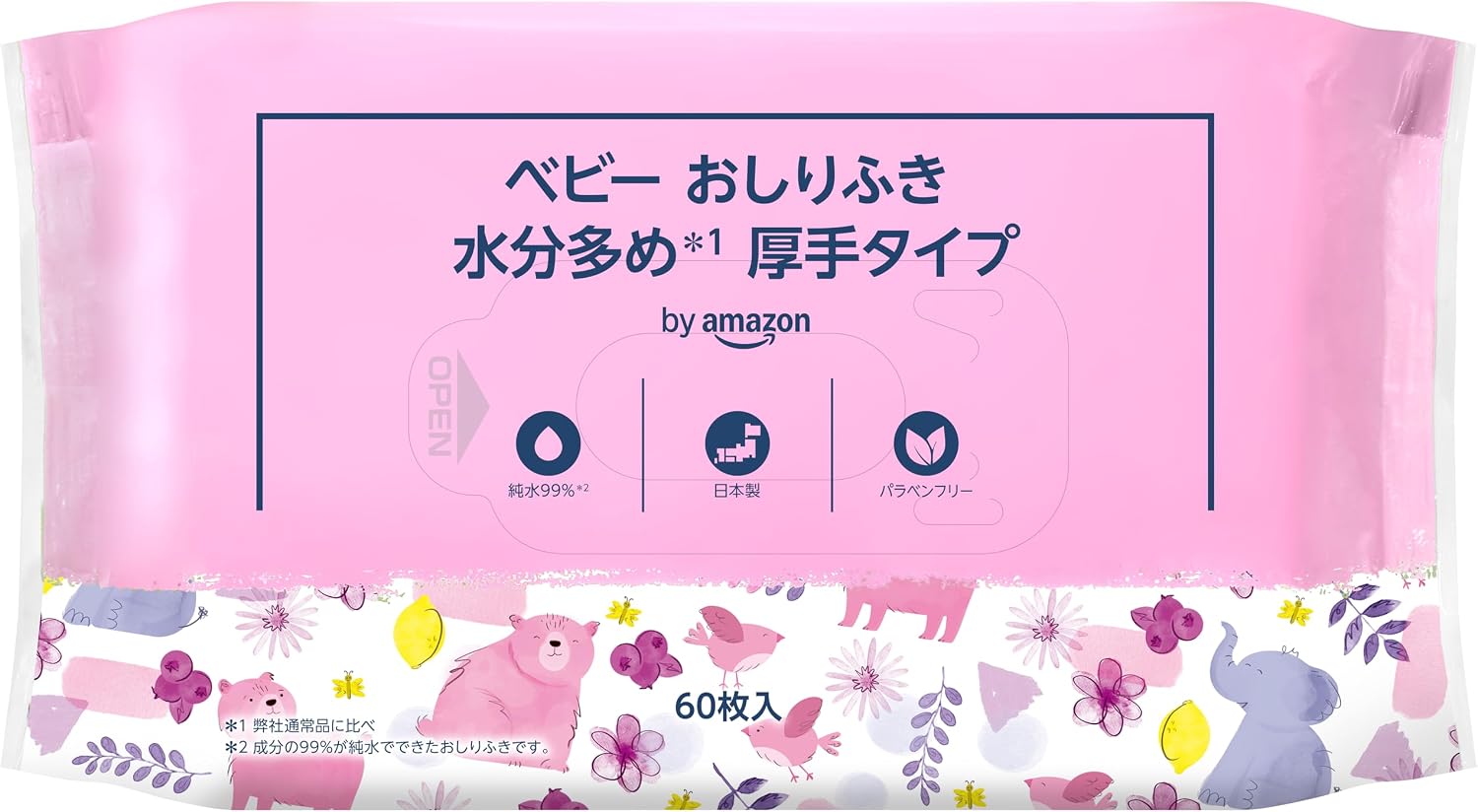 Thumbnail 6 de by Amazon ベビーおしりふき 純水99% 厚手・水分多め 無香料 60枚×20個