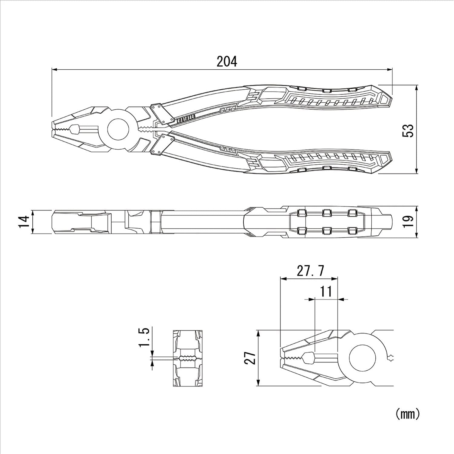 Thumbnail 5 de Vampire Vmpvt-001–8 pince 20,3 cm ⚙