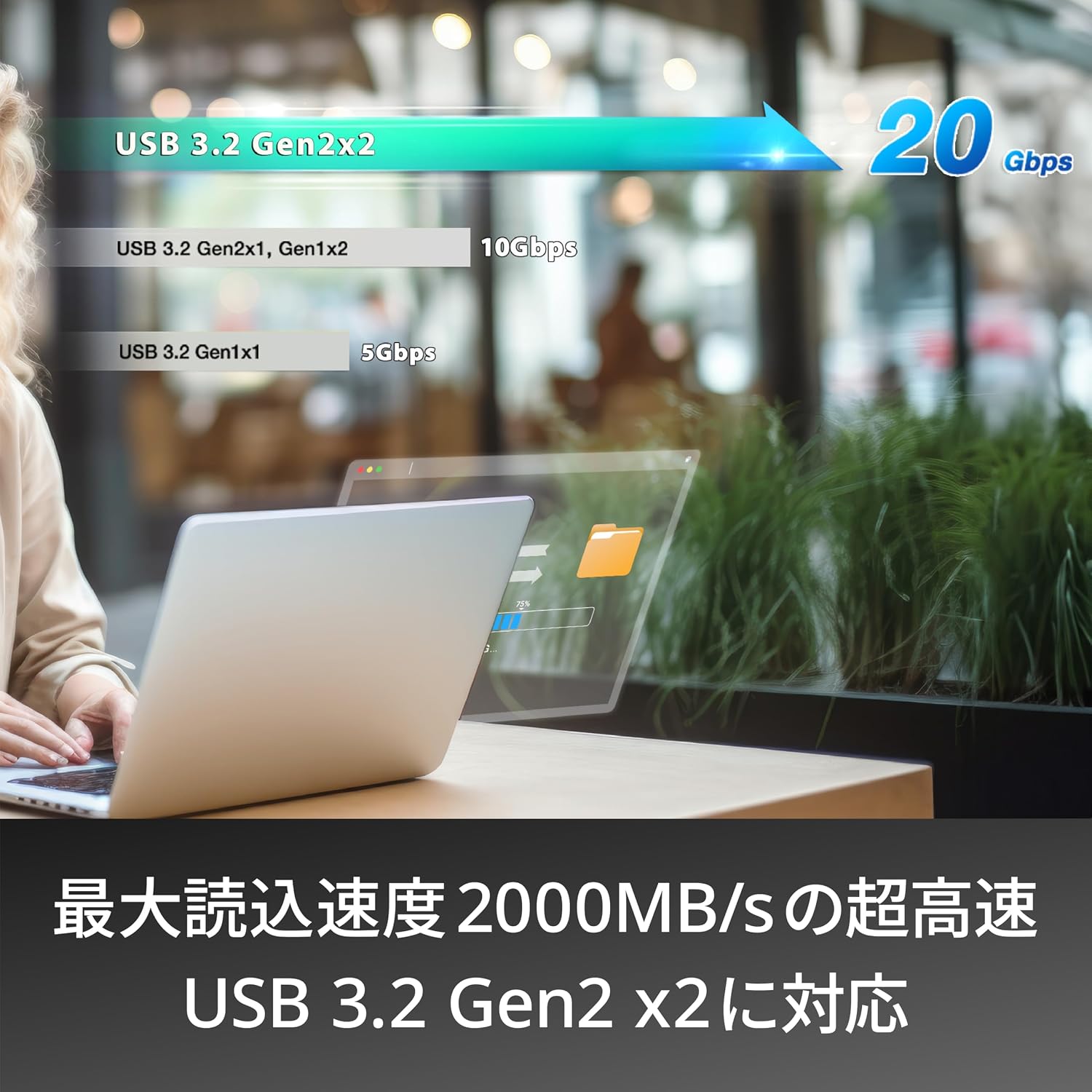Detalle 2 de エイデータ SD810-1000G-CSG 外付けSSD 1TB シルバー USB 3.2 Gen2x2・IP68