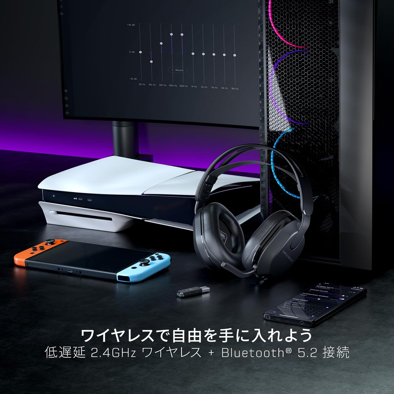 Thumbnail 1 de Turtle Beach Stealth 500 ワイヤレスゲーミングヘッドセット｜233g・2.4GHz/Bluetooth・最大40時間