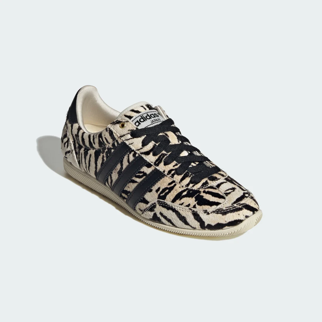 Detalle 2 de ZAPATILLA JAPAN de Adidas – color blanco