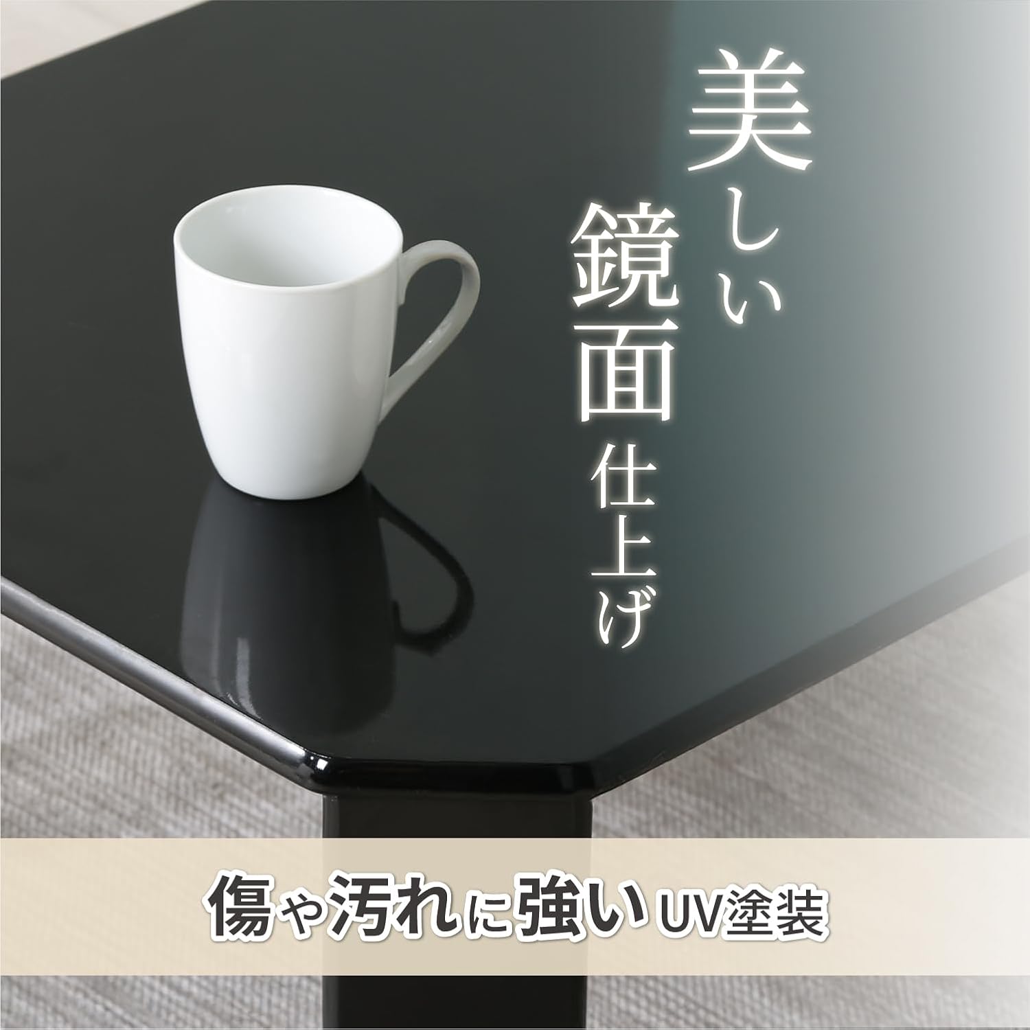 Detalle 2 de 不二貿易 ルーチェ 38417 折りたたみローテーブル 幅75×奥行50×高さ32cm、UV塗装