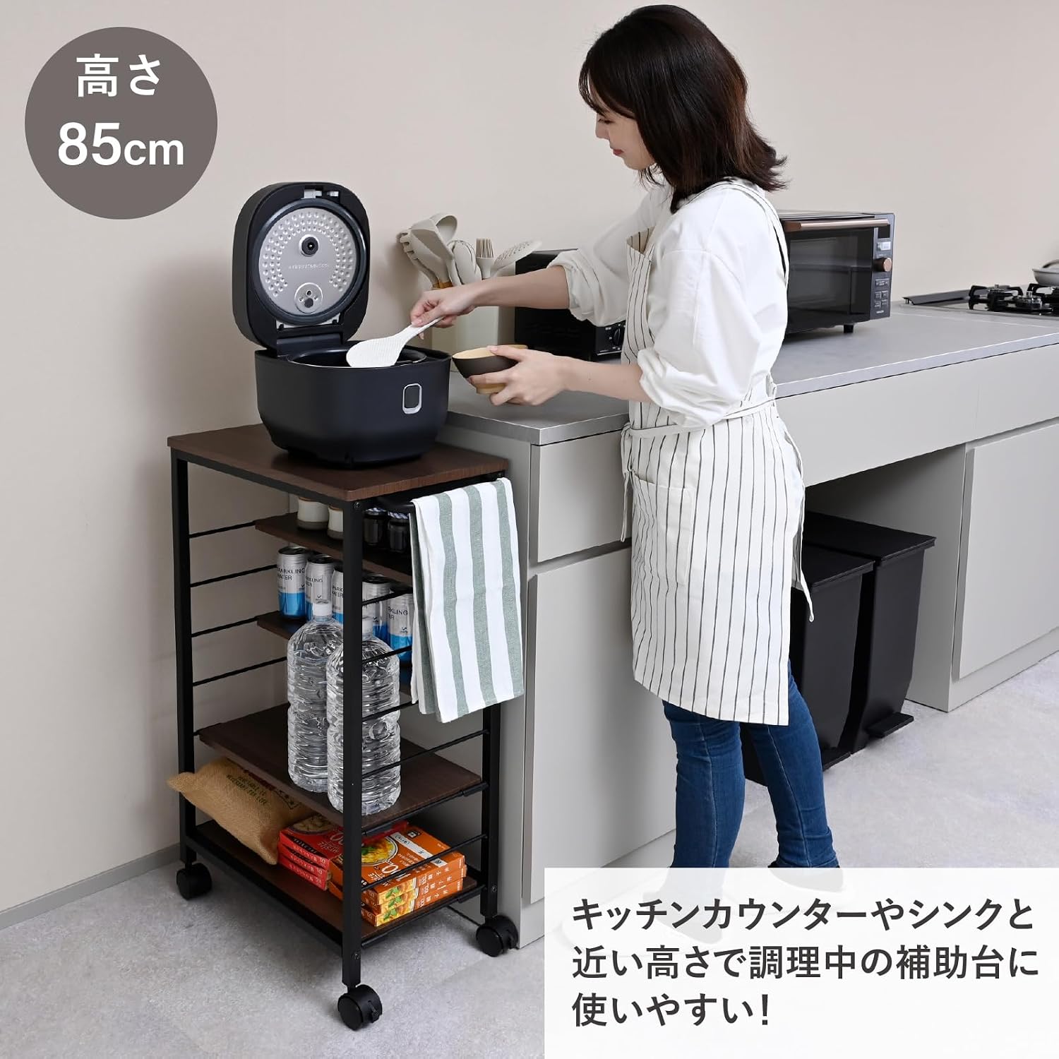 Detalle 1 de 山善 MMG-8530C(NM/IV) キッチンワゴン 幅30cm・高さ85cm、棚板高さ調節式