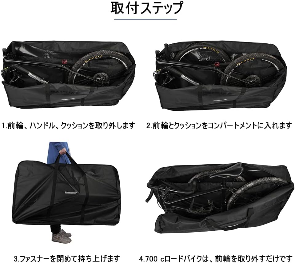 Detalle de Rhinowalk folding bike carry bag 51.3in