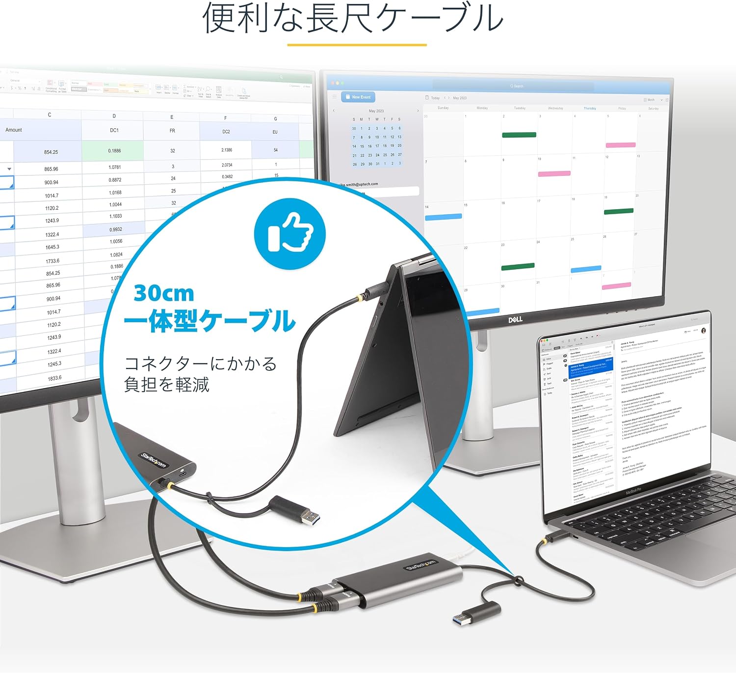 Detalle de StarTech 109B-USBC-HDMI デュアルHDMI変換アダプター 4K60Hz・最大90W給電