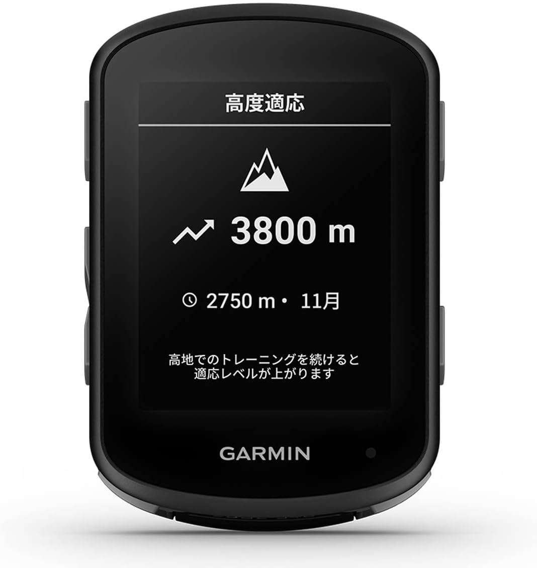 Detalle de ガーミン Edge 010-02694-06 サイクルコンピューター 2.6インチ画面・GPSナビ・スタミナ測定