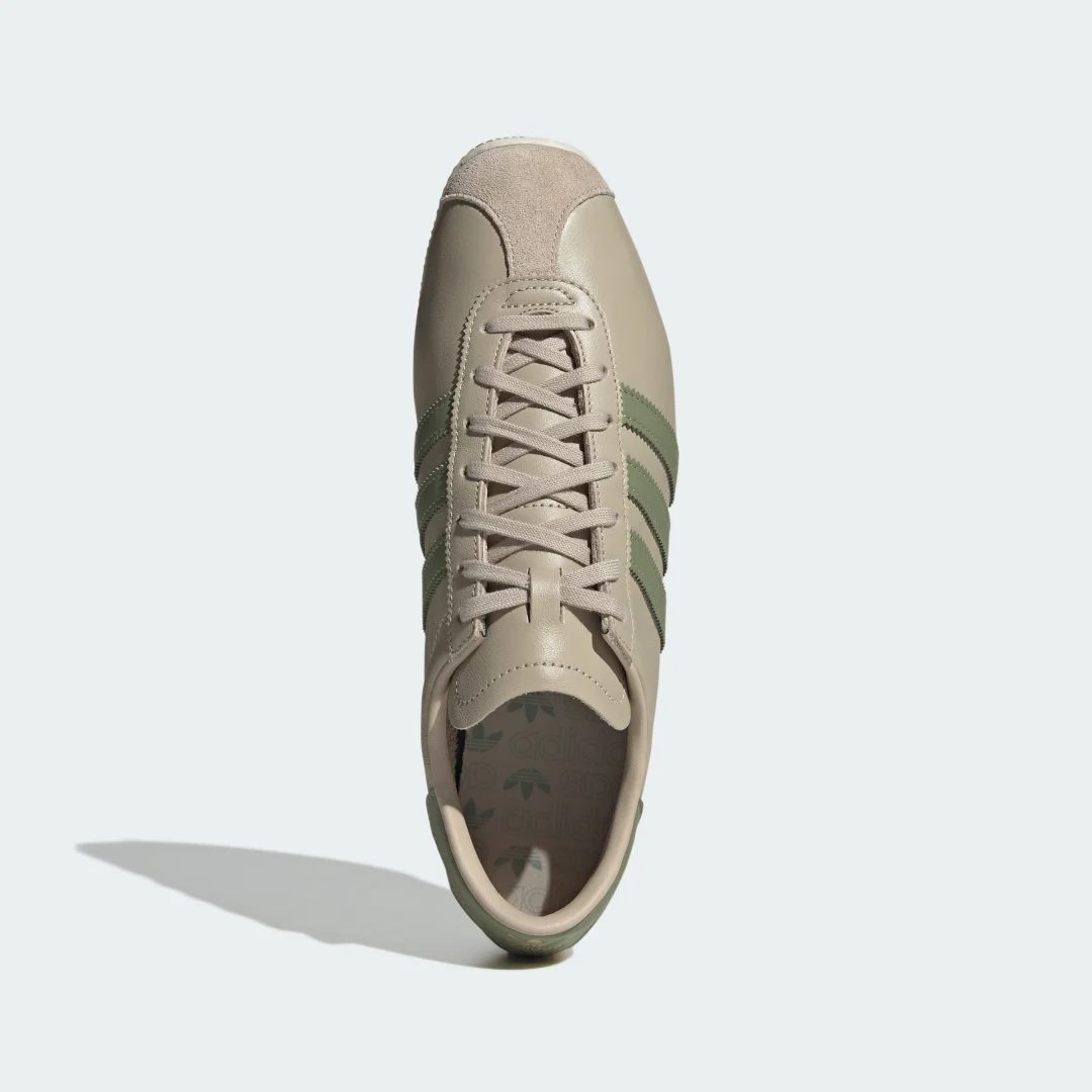 Detalle 2 de ZAPATILLA PARIS Beige de Adidas: ¿Merece la pena para tu día a día?