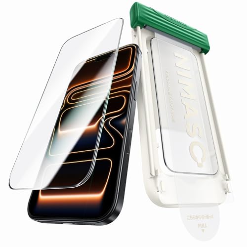 Detalle de Protector pantalla iPhone 17 Pro Max NIMASO 6,9