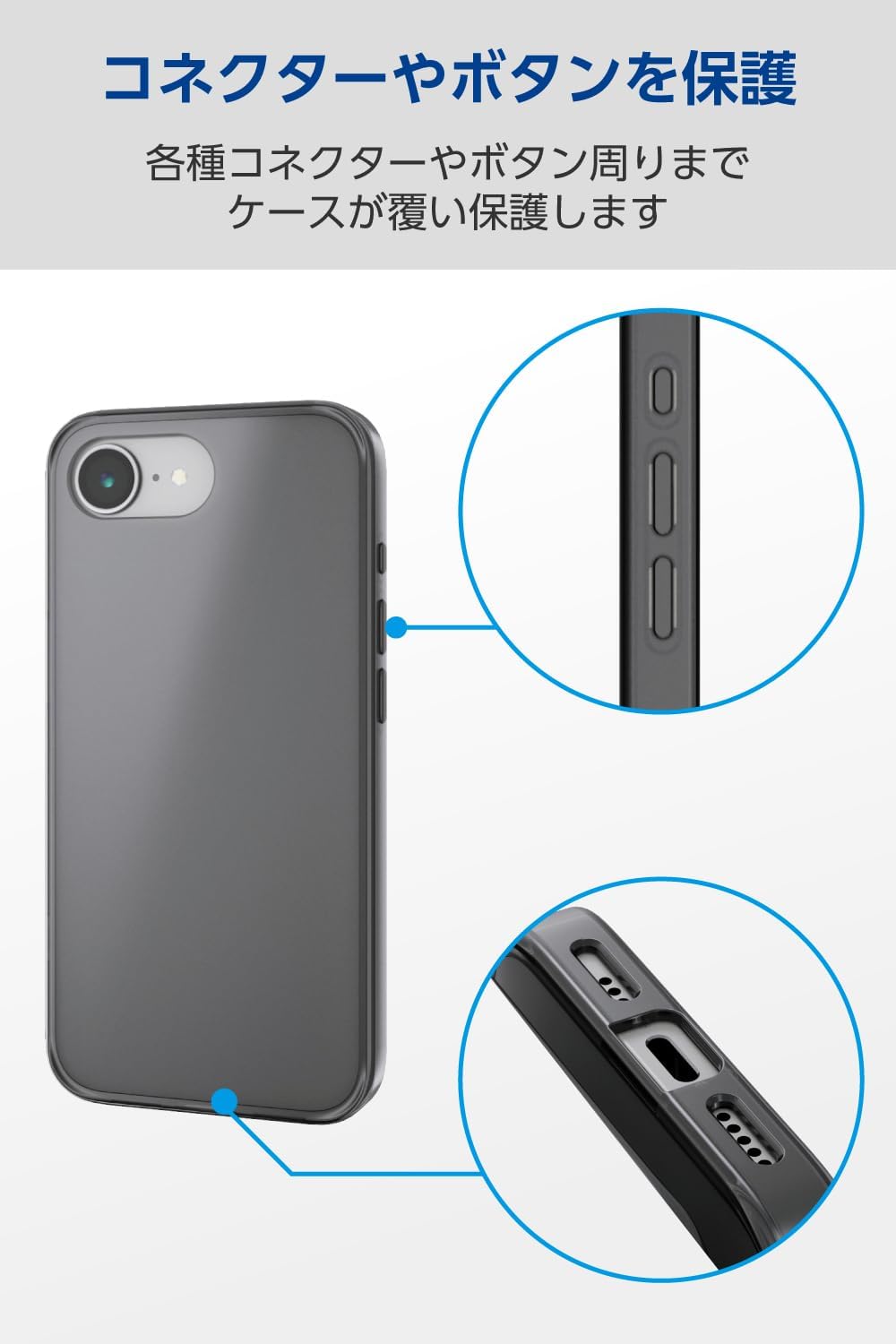 Detalle 2 de エレコム PMWA25SHVCK3BK iPhone 16eケース 耐衝撃・レンズ保護・ワイヤレス充電対応