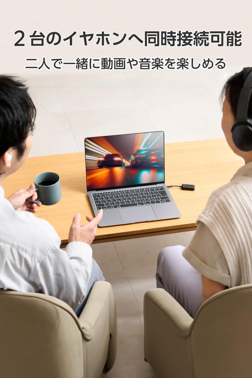 Detalle de エレコム LBT-ATR02ECBK Bluetoothトランスミッター 20時間再生・2台同時送信対応