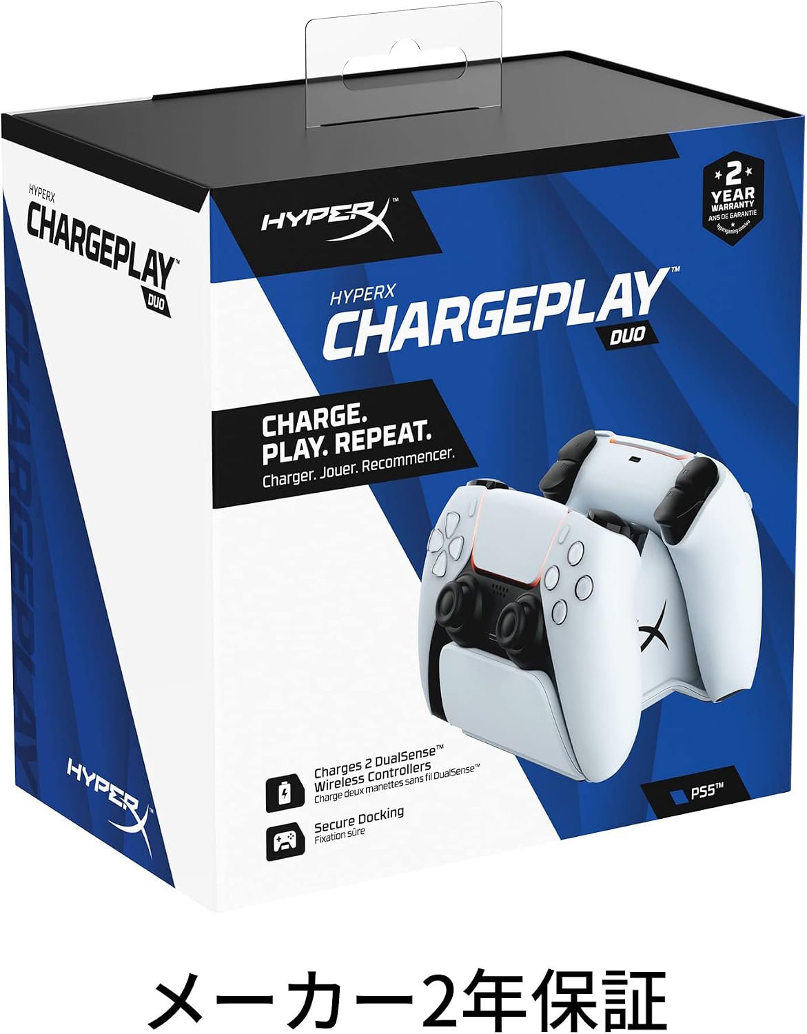 Detalle 1 de HyperX ChargePlay Duo 51P68AA PS5用DualSense充電ステーション ホワイト