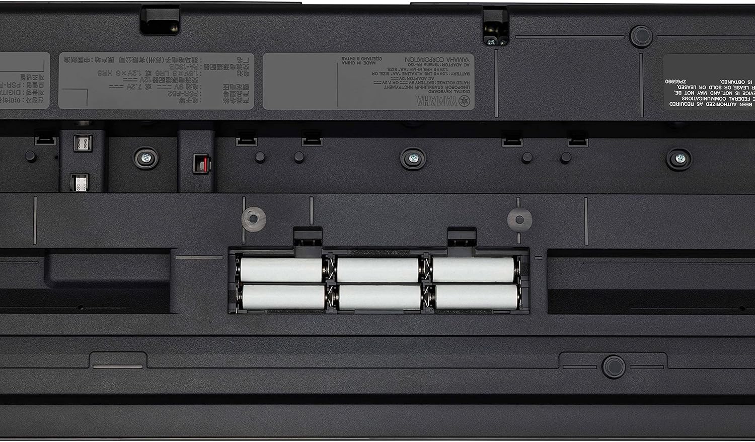 Thumbnail 6 de Yamaha PSR-F52: Tastiera digitale compatta da principianti con 61 tasti, 144 voci e 158 stili