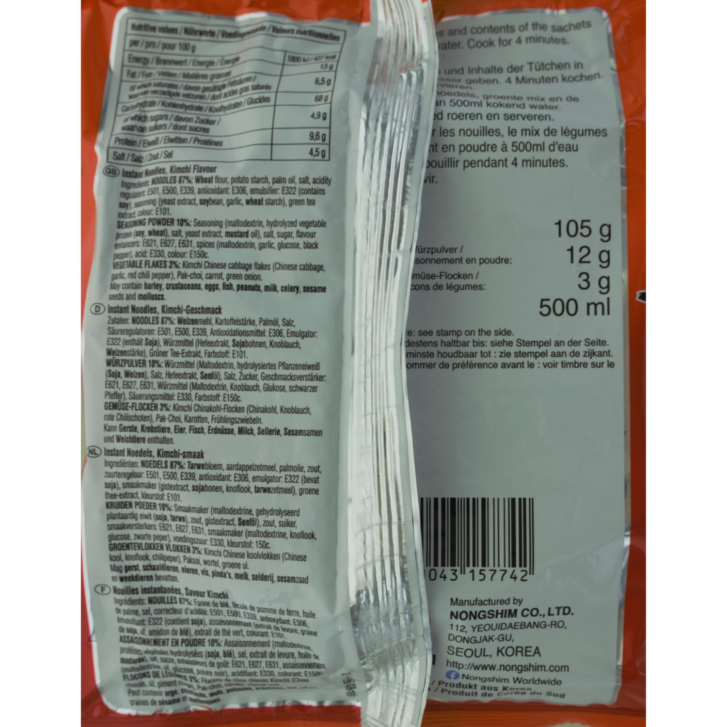 Detalle 2 de NONGSHIM Instant Nudelsuppe Kimchi – 120 g