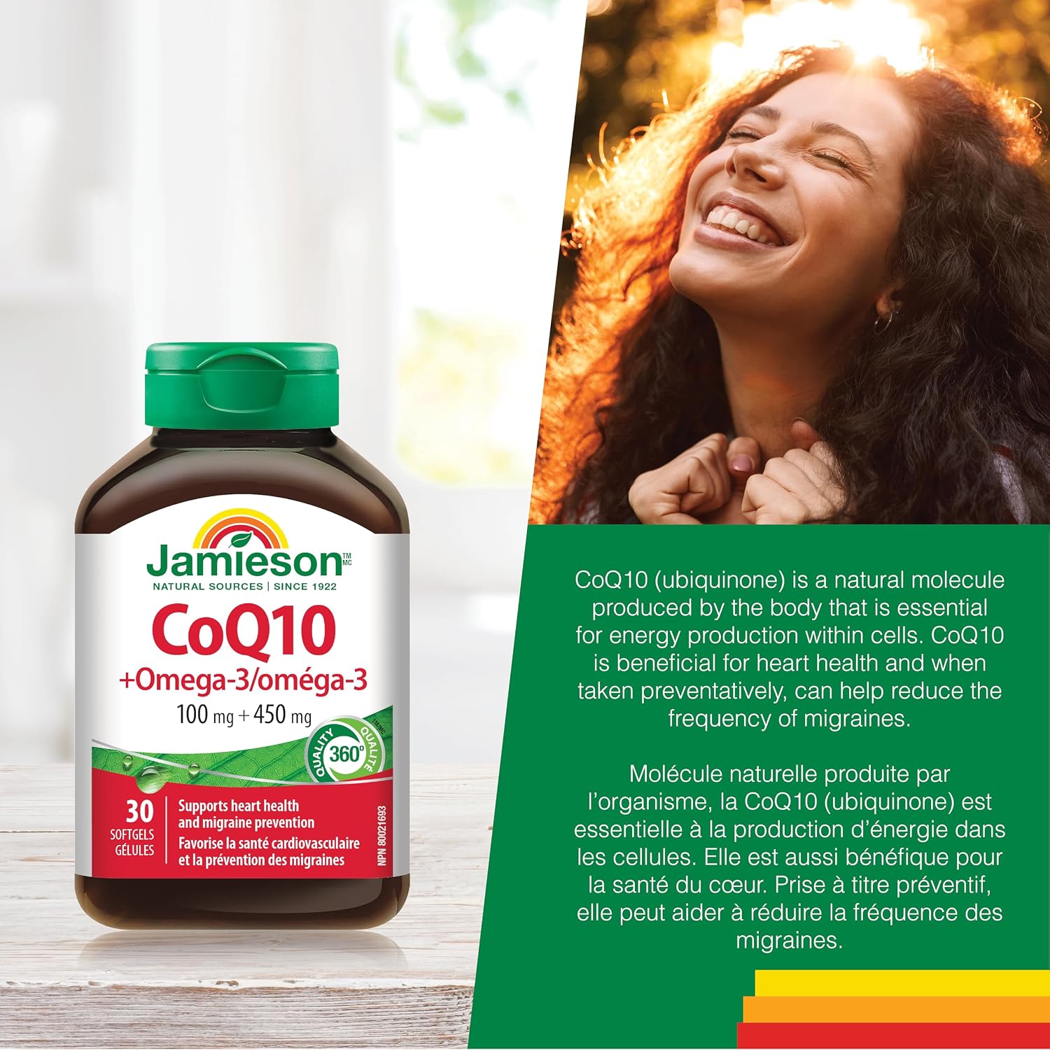 Detalle 2 de Jamieson CoQ10 supplement 100 mg