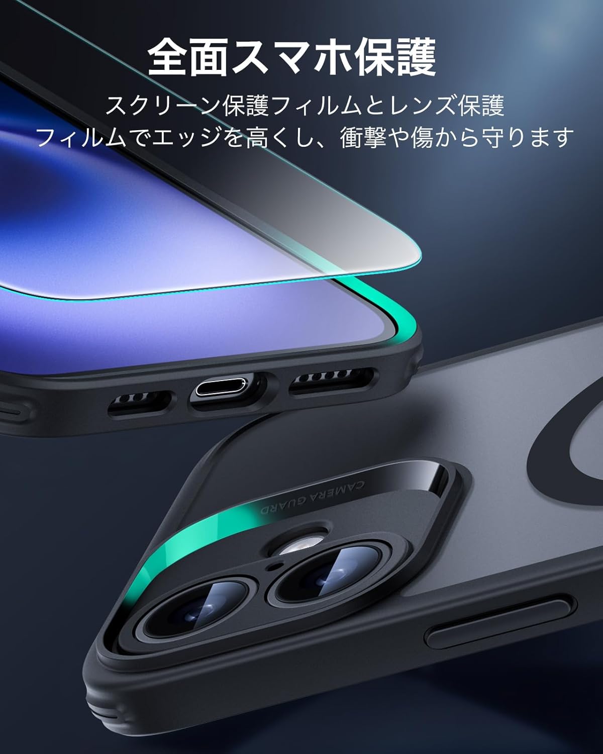 Thumbnail 6 de ESR Coque iPhone 16 Plus avec Verre Trempé — Série Classic, Noir Givré (MagSafe)