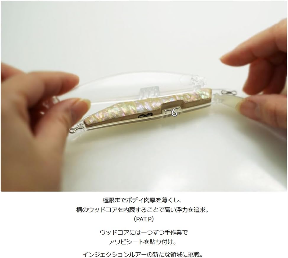 Detalle de デュオ(Duo) 鬼鱒 正影 90F 桐龍 フローティングミノー 90mm・9.5g 螺鈿鮎