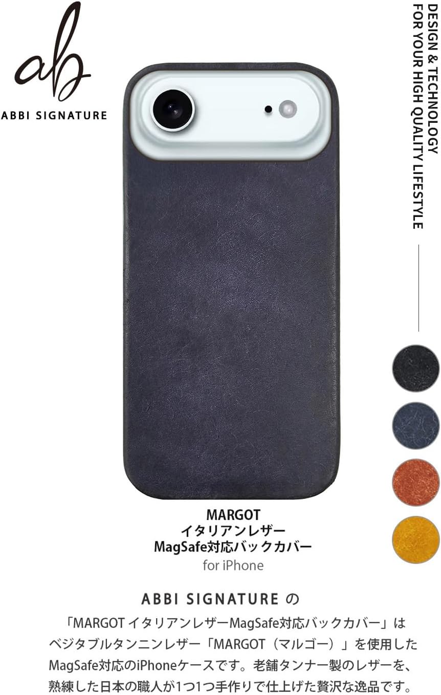 Thumbnail 1 de ABBI SIGNATURE ABS27805i17A MARGOT iPhone Air用本革ケース MagSafe対応・日本製