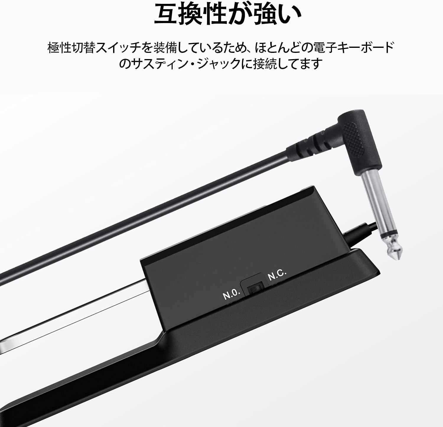 Detalle de Donner DSP-001 ダンパーペダル 1.6Mケーブル・滑り止め付き