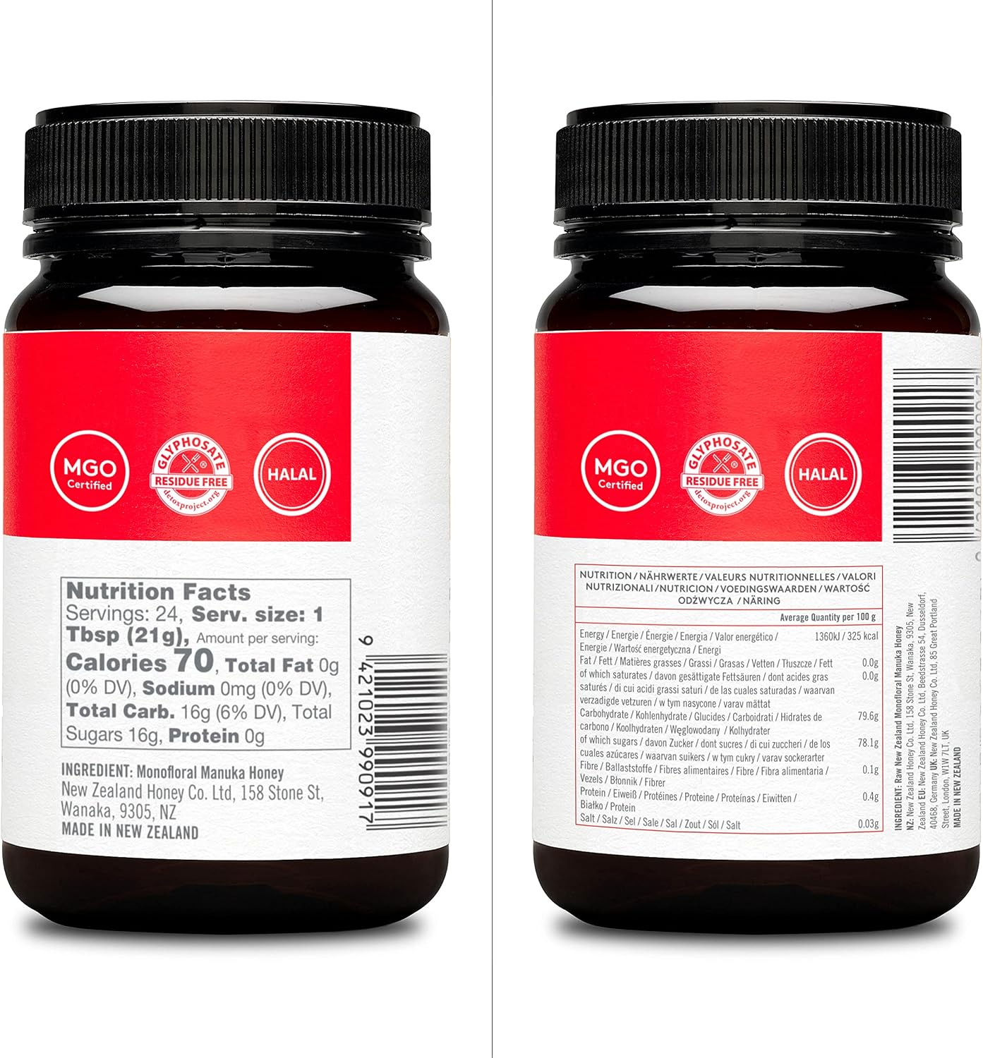 Detalle 2 de New Zealand Honey Co. Miel de Manuka MGO 514+ 🐝 500g