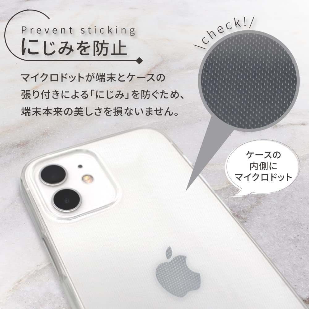 Detalle 2 de shizukawill ARWE3CL arrows We3用クリアケース TPU素材・ストラップホール付き